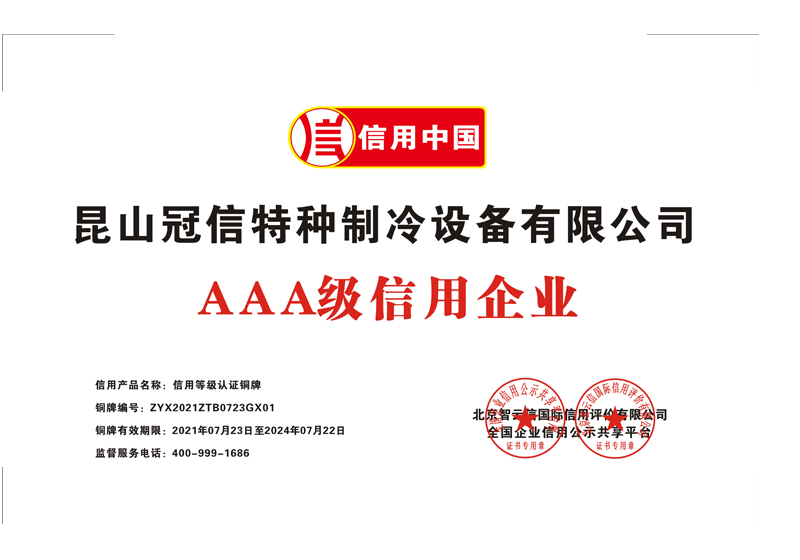 企业文化(图1)