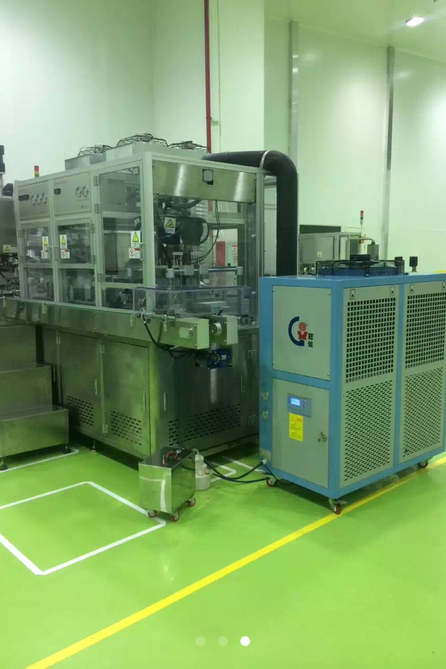 特种定制冷风机(图1)